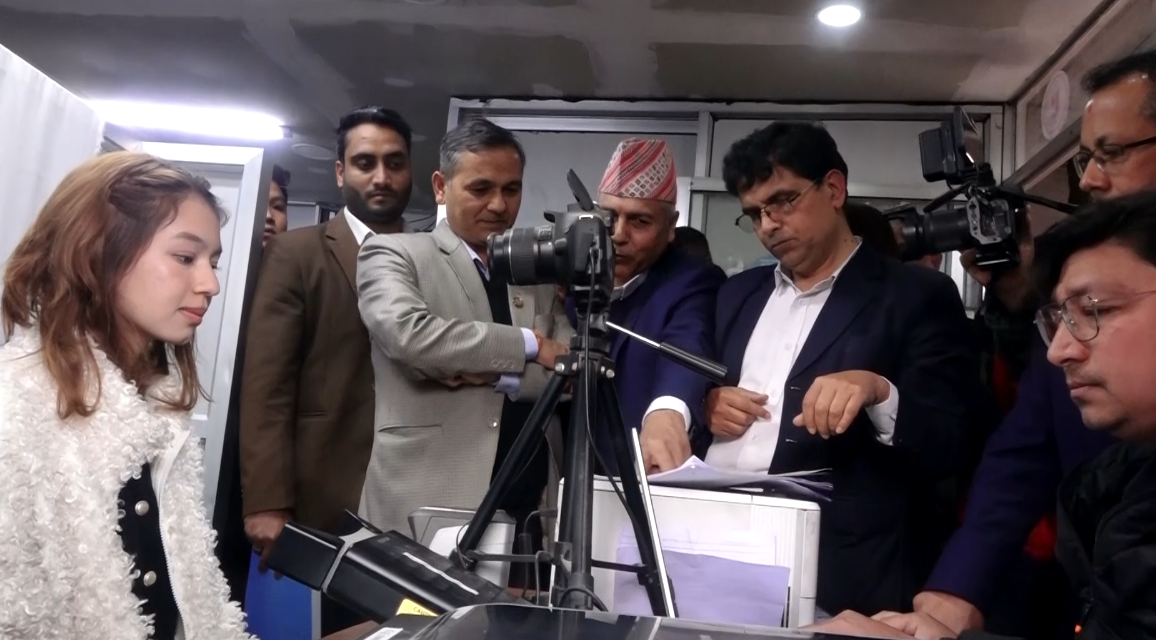 राष्ट्रिय परिचय पत्र प्राप्तीको झण्झट हट्यो, अब अनलाइन फारम भर्नु नपर्ने गरी सेवा सुरु