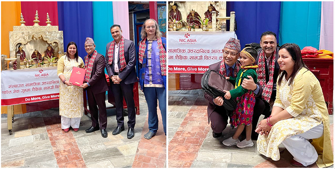एन आईसी एशिया बैंकद्वारा शान्ति सेवा गृहका १५० भन्दा धेरै विद्यार्थीहरुलाई शैक्षिक सामग्री हस्तान्तरण