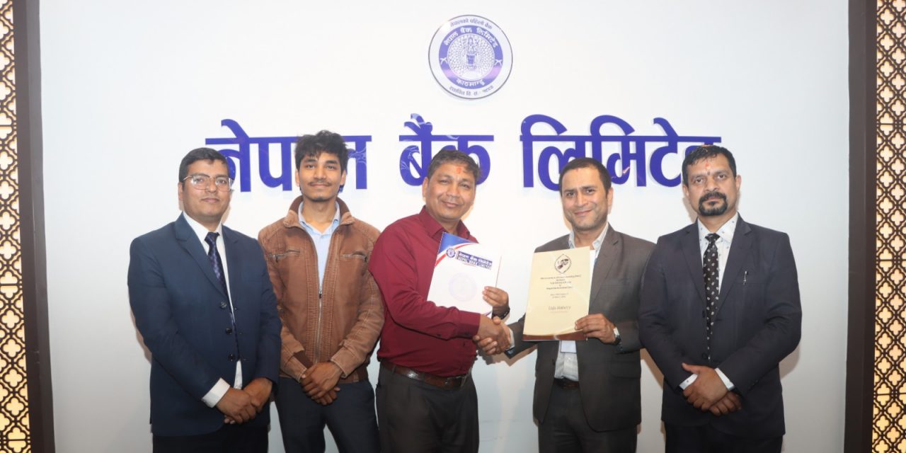 नेपाल बैंक र ताजा बेकरी उद्योग बीच सम्झौता