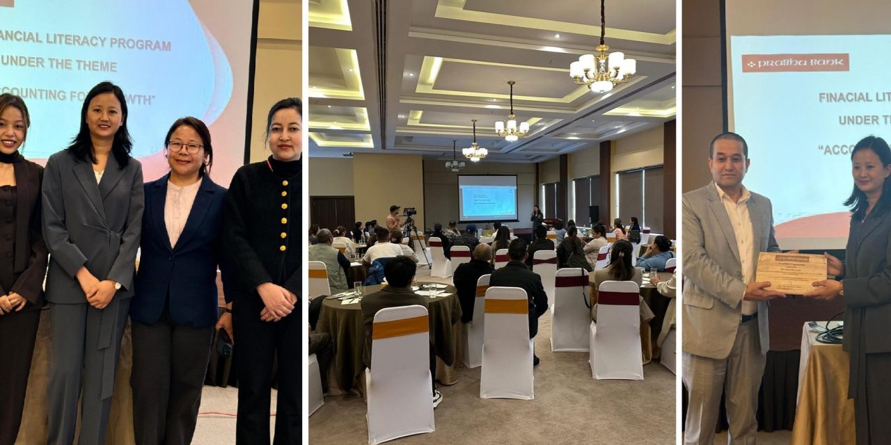 ‘ग्लोबल मनि विक २०२६’ अन्तर्गत प्रभु बैंकको बौद्ध शाखाद्धारा वित्तीय साक्षरता कार्यक्रम आयोजना