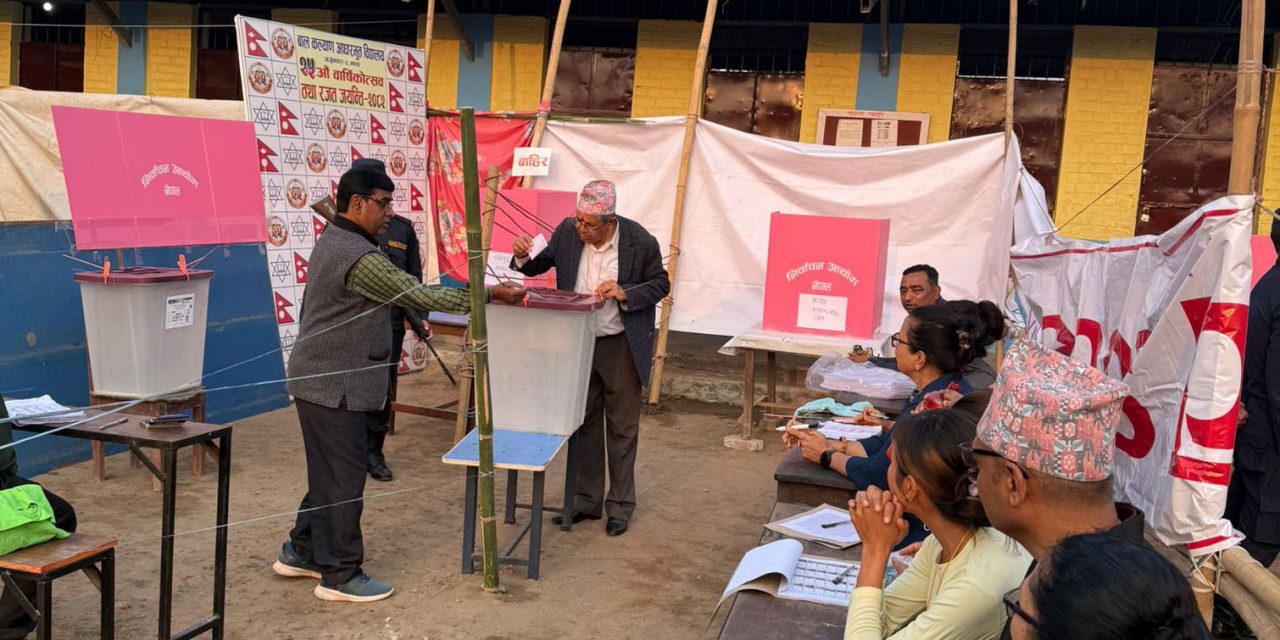 प्रतिनिधिसभा सदस्य निर्वाचन : झापा कारागारमा शतप्रतिशत मत खस्यो
