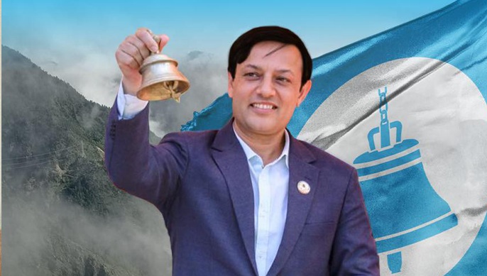 काठमाडौँ-९ मा रास्वपाका उपसभापति अर्याल निर्वाचित