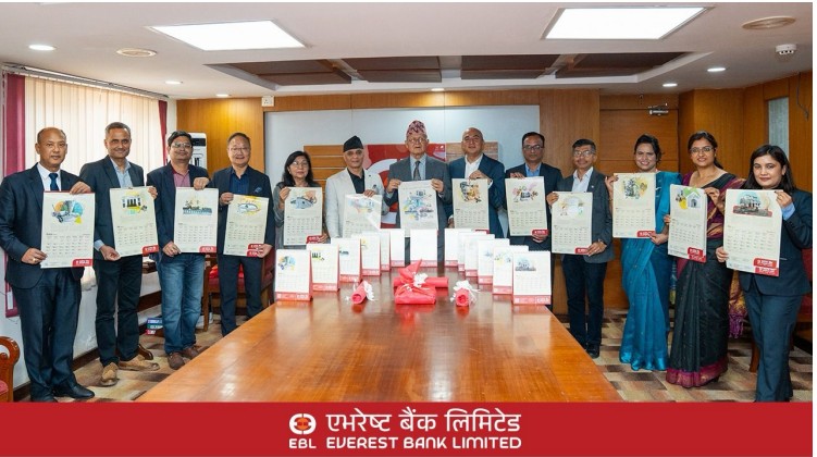 एभरेष्ट बैंकद्वारा २०८३ सालको क्यालेन्डर अनावरण