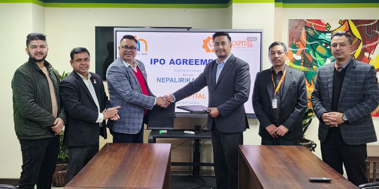 नेपालीरिका होटेलले साधारण शेयर निष्काशन गर्ने, निष्काशन तथा बिक्री प्रबन्धकमा लक्ष्मी सन्राइज क्यापिटल नियुक्त