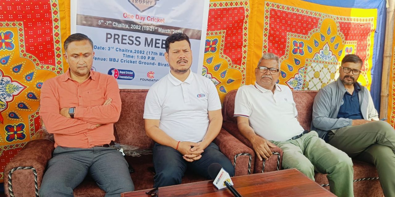 विराटनगरमा अनिल–मीन ट्रफी क्रिकेट हुँदै