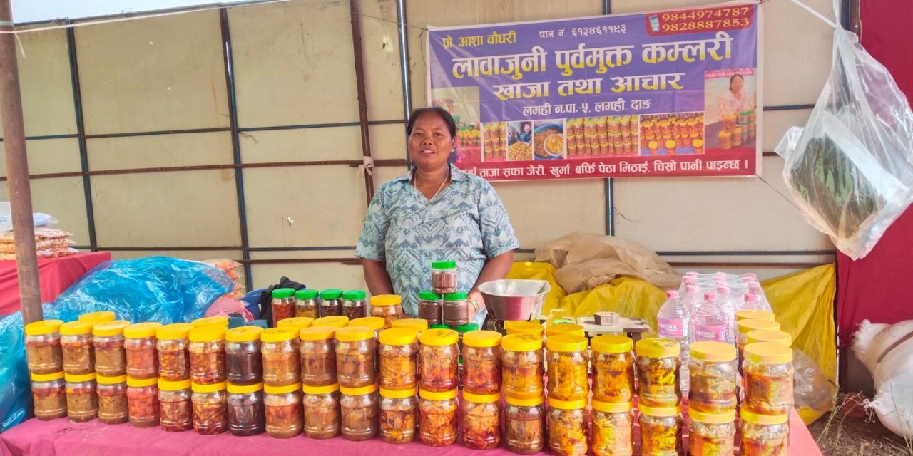 अचार बिक्री गरेर मासिक २५ हजार बढी आम्दानी