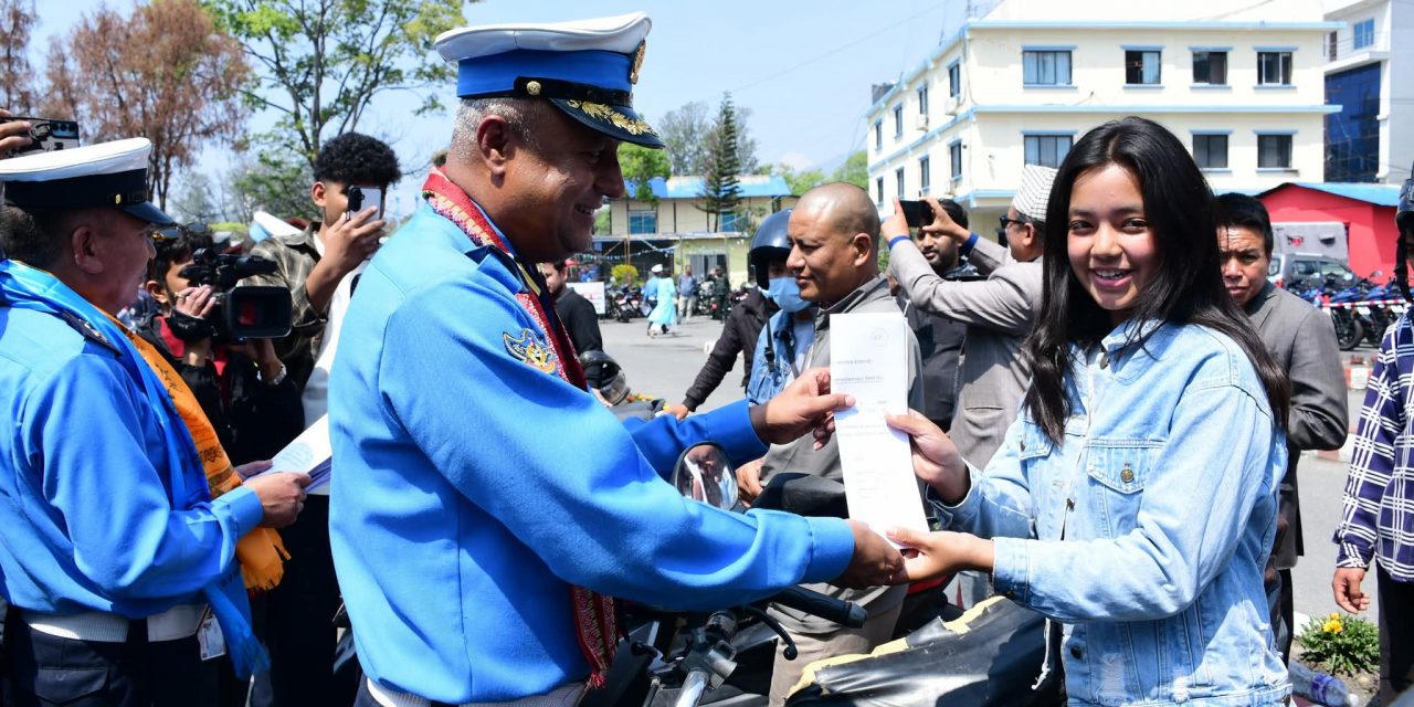 ५० जनाले फिर्ता पाए हराएका मोटरसाइकल र स्कुटर