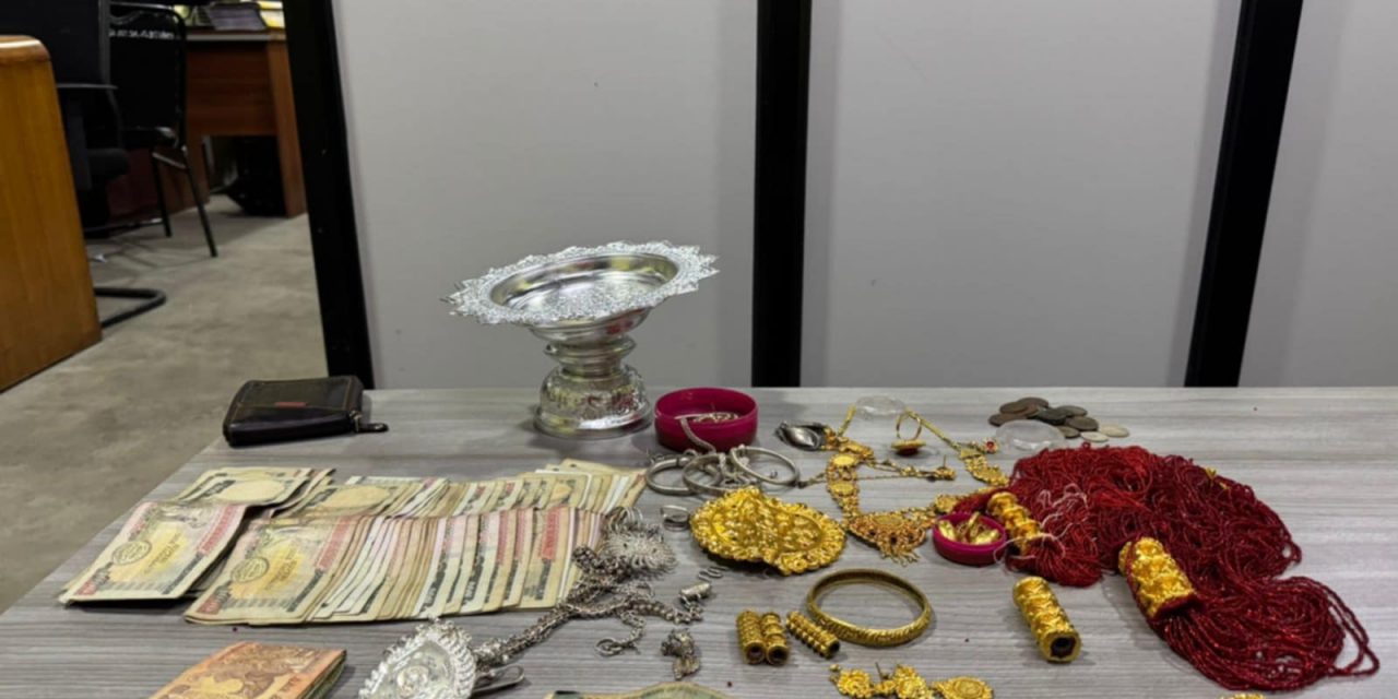 जेलबाट छुटेको केही समयमै फेरि चोरी, ललितपुर प्रहरीद्वारा २ जना पक्राउ
