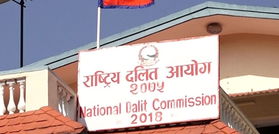 इनिसा विकको हत्यामा संलग्न दोषीलाई कडा कारबाही गर्न माग