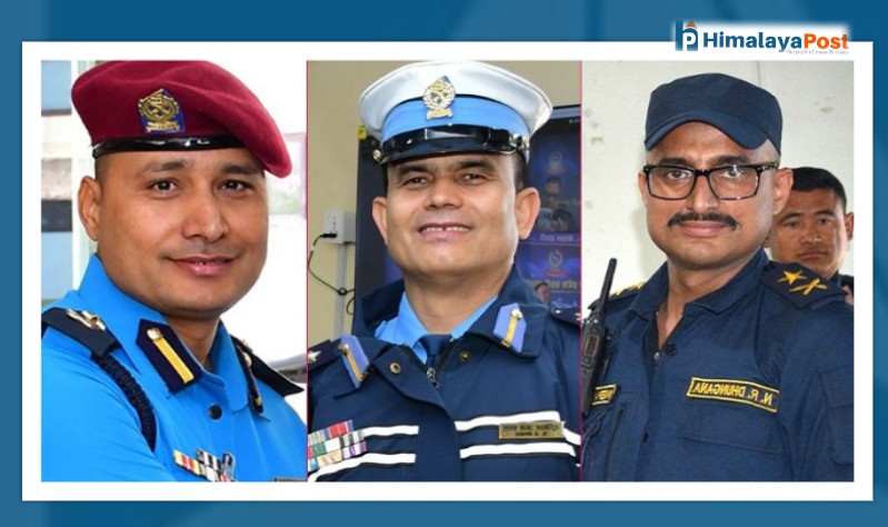 भदौ २३–२४ को जेनजी प्रदर्शन : ३ डीएसपीलाई पुरस्कृत गर्न आयोगको सिफारिस