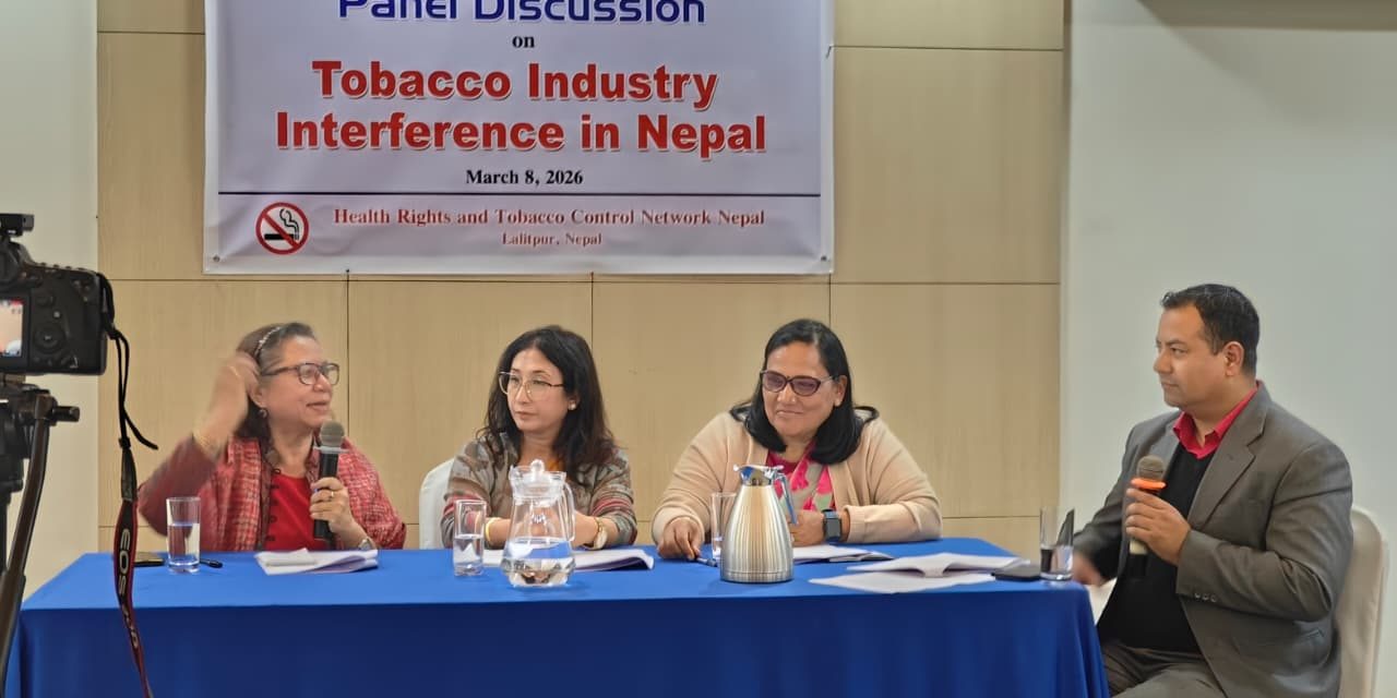सुर्ती उद्योग हस्तक्षेपविरुद्ध महिला नेतृहरू एकजुट हुनुपर्ने
