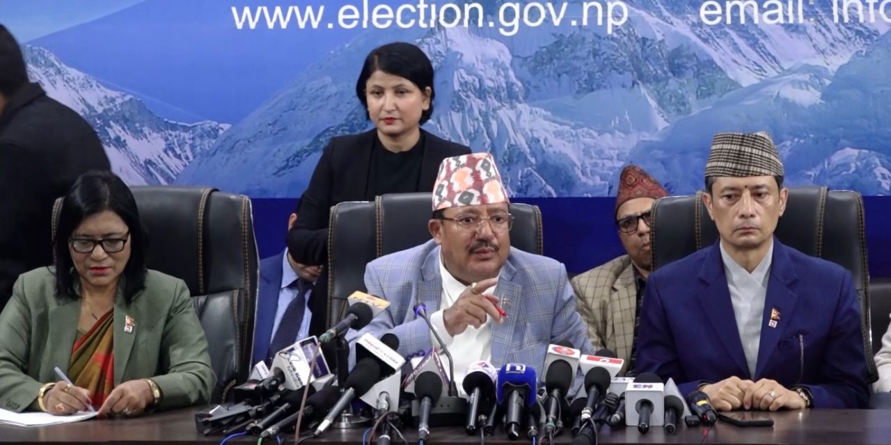 निर्वाचनको सम्पूर्ण तयारी पूरा, ढुक्क भएर मतदान गर्न आयोगको आग्रह