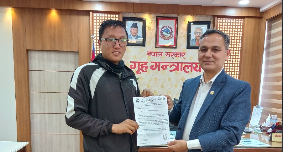 कार्की आयोगको प्रतिवेदन सार्वजनिक गर्न जेनजि २.० को माग
