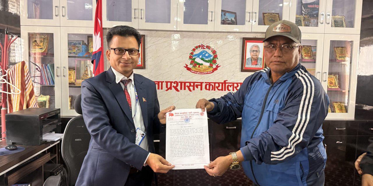 अध्यक्ष ओलीको रिहाइको माग गर्दै एमालेद्वारा ७७ वटै जिल्ला प्रशासन कार्यालयमा ज्ञापनपत्र
