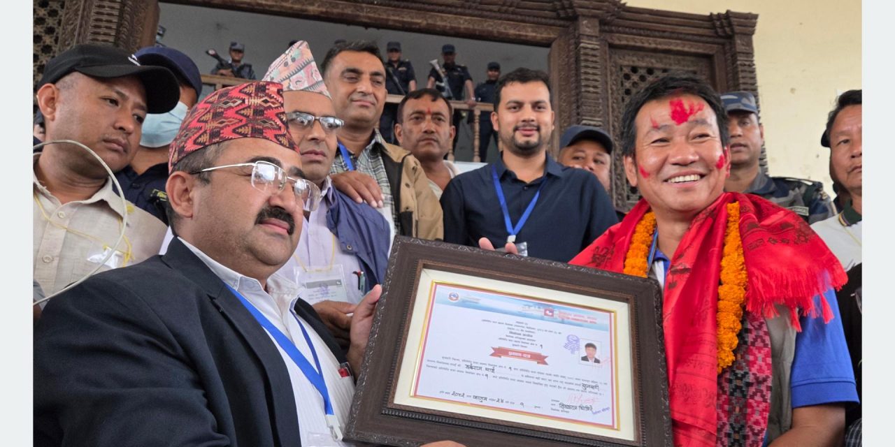 श्रम अभियन्ता हर्क साम्पाङको नगर प्रमुखदेखि सांसदसम्मको यात्रा