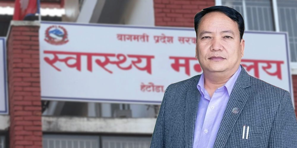 बागमतीका १३ जिल्लामा ‘एक जिल्ला एक स्वस्थ सहर’ निर्माण गरिने