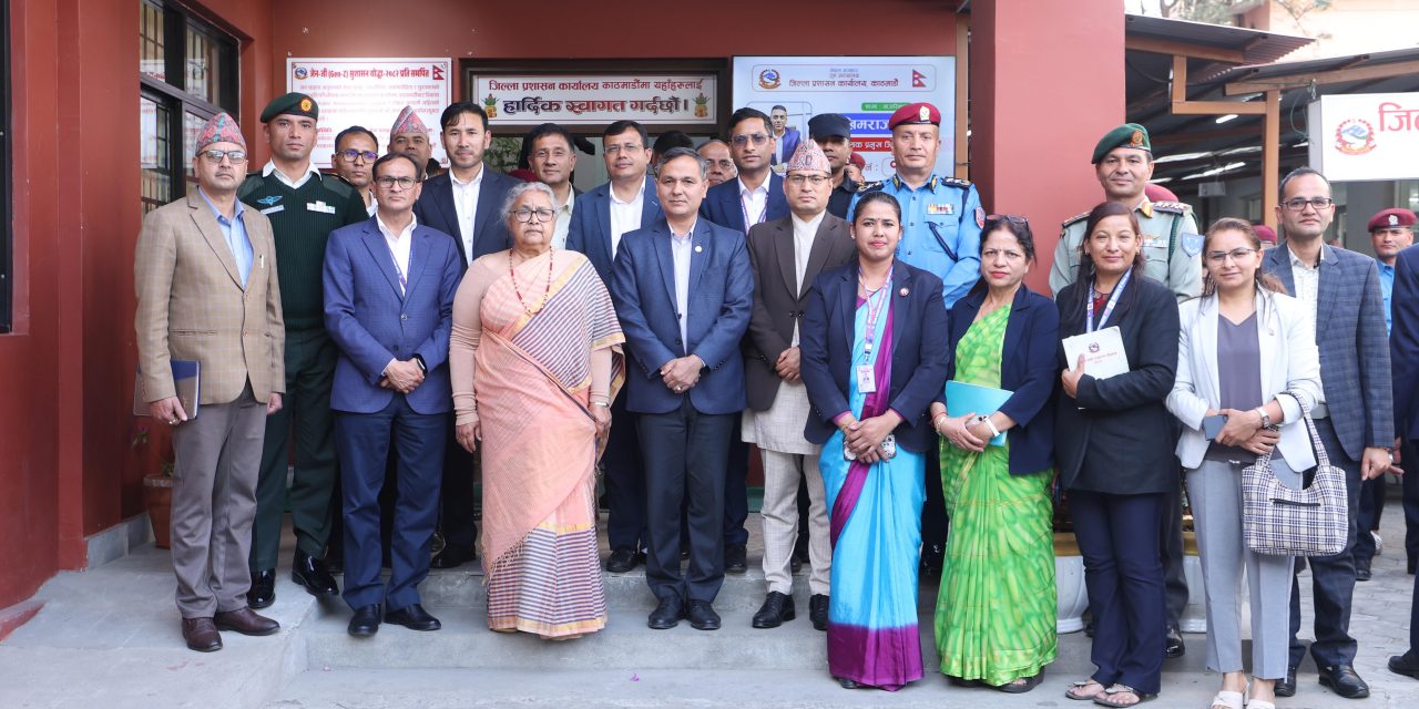 सेवा प्रवाहका लागि जिल्ला प्रशासन कार्यालय काठमाडौँको नवीनतम मोडेल उत्कृष्ट छः गृहमन्त्री अर्याल
