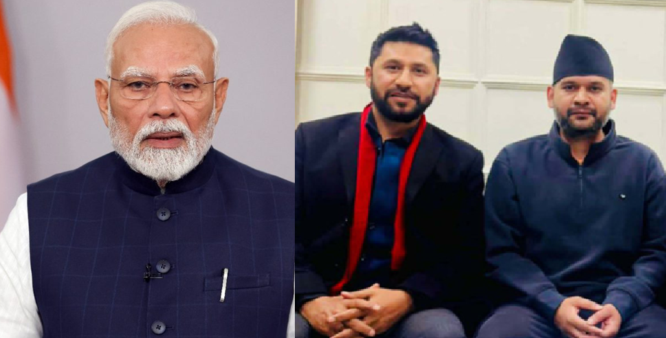 रवि र बालेनसँग भारतीय प्रधामन्त्री मोदीको टेलिफोन वार्ता