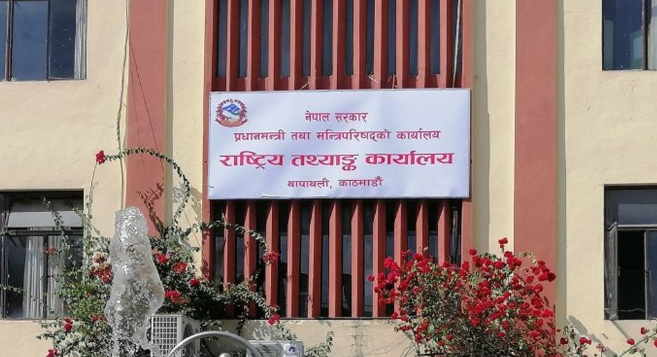 बैतडीमा पनि आर्थिक गणना कार्यालय स्थापना