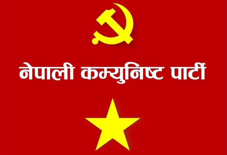 कैलाली–३ मा नेकपाको अग्रता