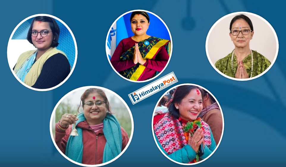 प्रतिनिधिसभा निर्वाचनमा ५ स्थानमा महिला उम्मेदवार विजयी