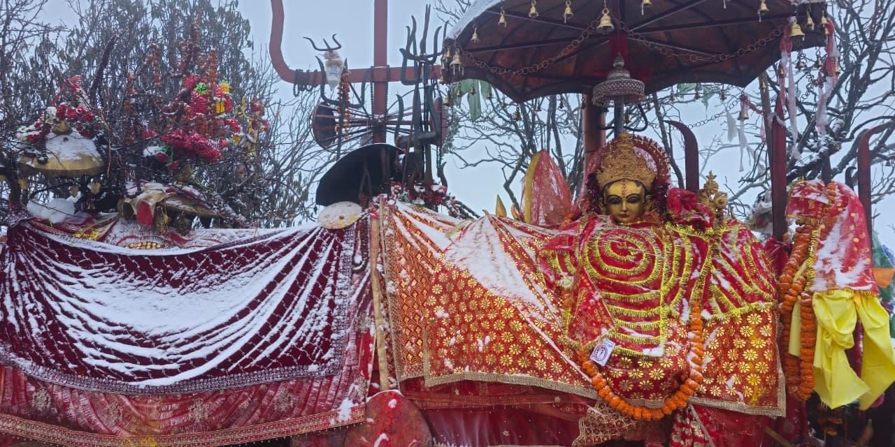फागुनमा पाथीभरामा ३१ लाखभन्दा बढी भेटी संकलन