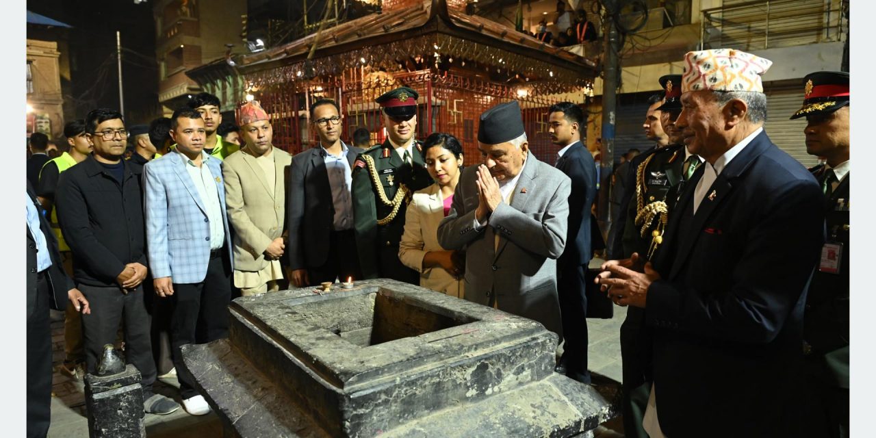 चैत्र शुक्ल अष्टमी स् राष्ट्रपति पौडेलद्वारा सेतो मच्छेन्द्रनाथको पूजा आराधना एवं दर्शन