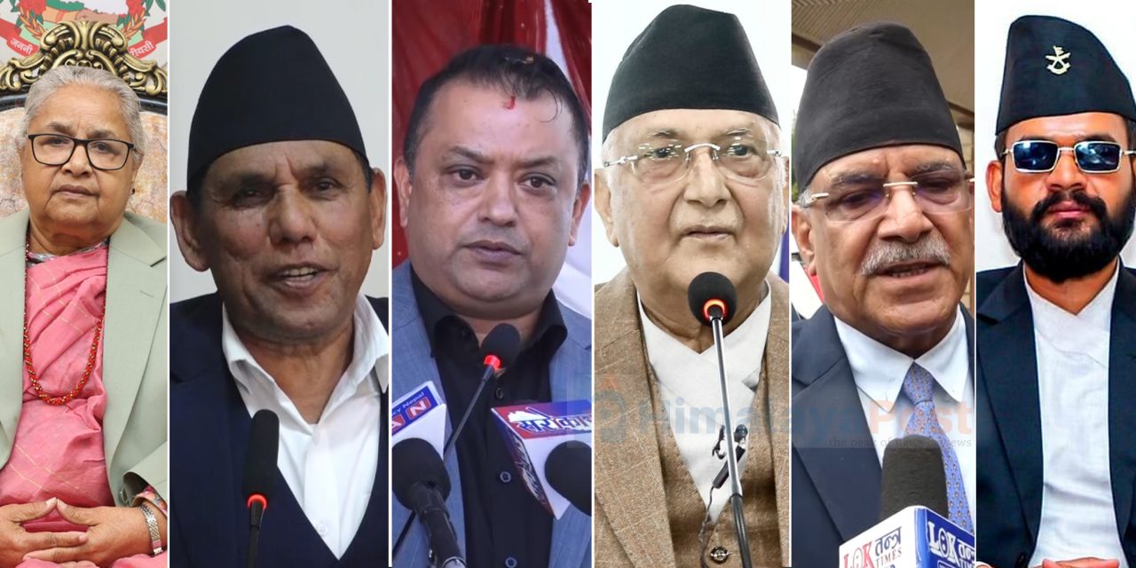विशिष्ट पदाधिकारी, दलका नेता कसले कहाँबाट गर्दैछन् मतदान ?