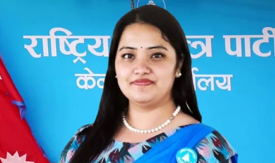सामान्य प्रशासन, भूमि व्यवस्थामन्त्रीमा प्रतिभा रावल