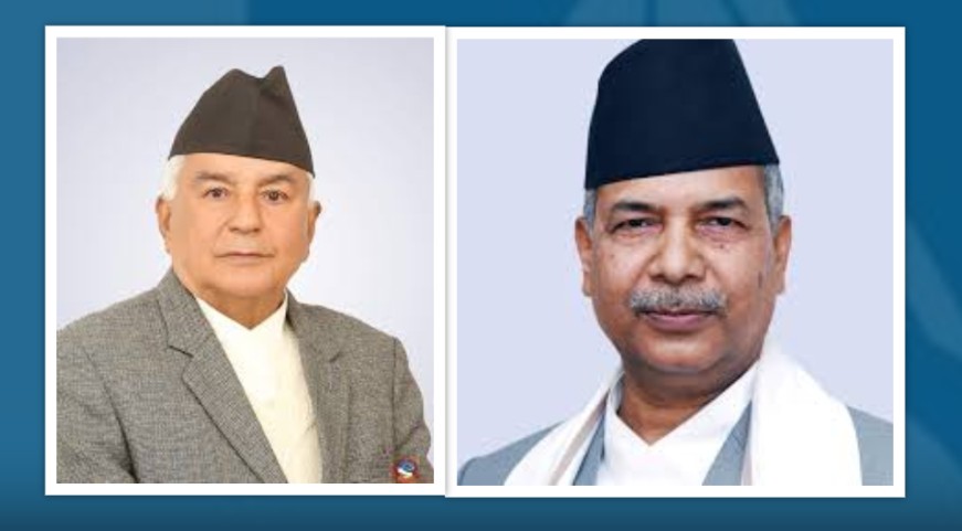 प्रतिनिधिसभा सदस्य निर्वाचनः राष्ट्रपति र उपराष्ट्रपति मतदानमा सहभागी भएनन्