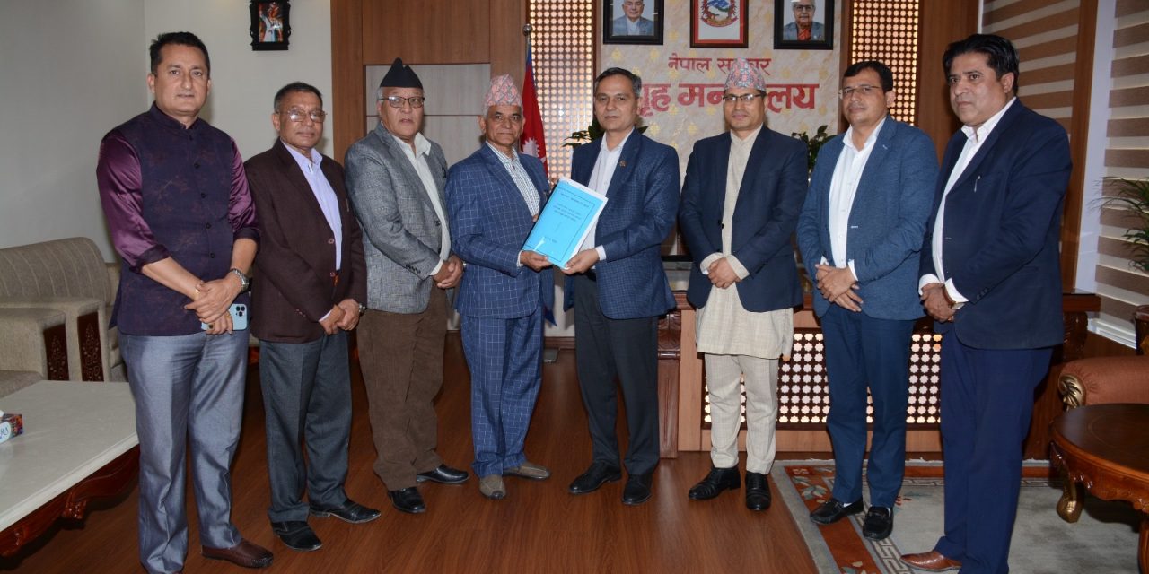 यातायात क्षेत्रसम्बन्धी सर्वोच्चको आदेश कार्यान्वयन गर्न गठित आयोगको प्रतिवेदन पेस