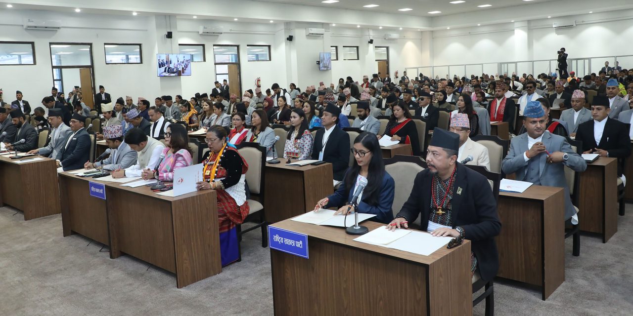 युवा सांसद् भन्छन् : नयाँ पुस्ताको परिवर्तनको आकाङ्क्षा नै हाम्रो एजेण्डा