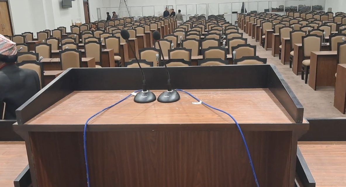 नयाँ संसद् भवनको बहुउद्देश्यीय हल व्यवस्थापनको कार्य अन्तिम चरणमा