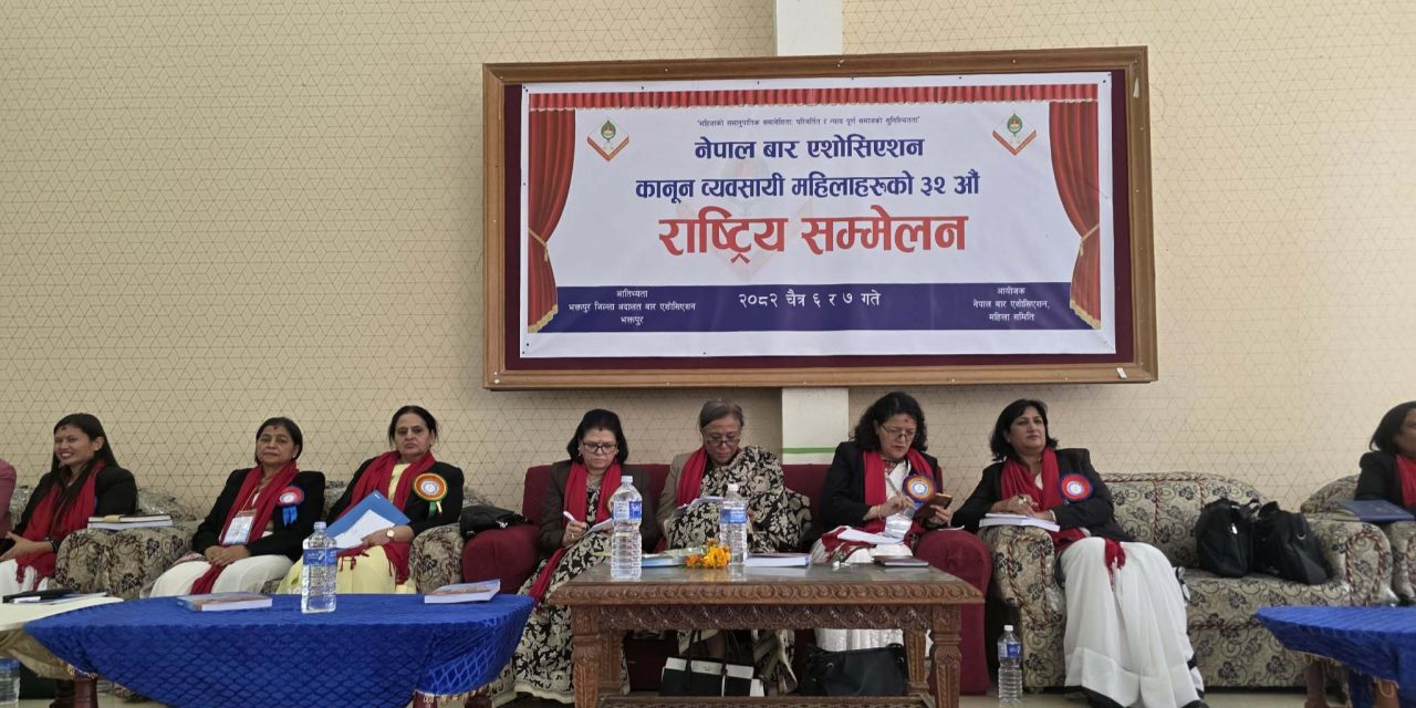न्यायपालिकाको सुदृढीकरण आवश्यक : वरिष्ठ न्यायाशीश मल्ल