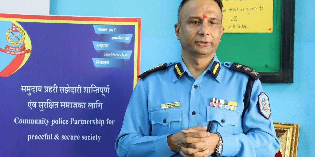 एसपी गौतम मिश्रद्वारा ‘लागूऔषध नियन्त्रण तथा सवारी दुर्घटना न्यूनीकरण’बारे विद्यार्थीलाई प्रशिक्षण