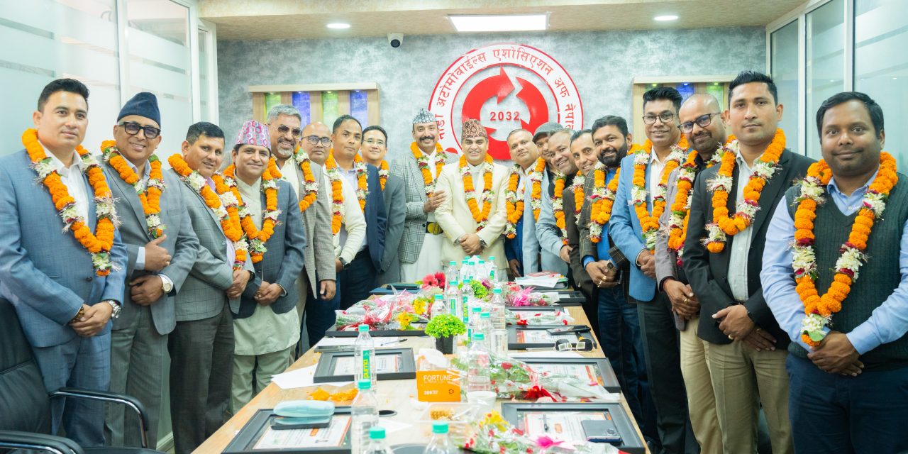 नाडाको नवनिर्वाचित अध्यक्षलाई पदभार हस्तान्तरण तथा सपथ ग्रहण सम्पन्न