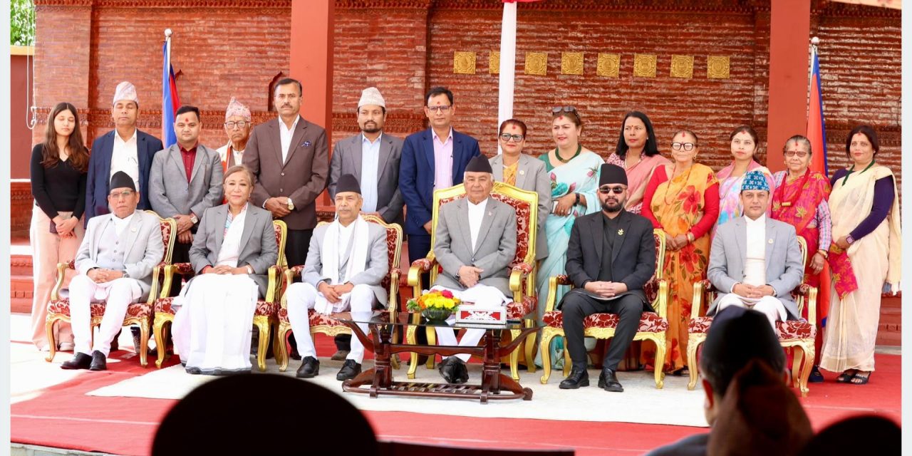 राष्ट्रिपतिको समुपस्थितिमा राष्ट्रियसभाका अध्यक्षद्वारा उपाध्यक्षको गोपनीयताको शपथ