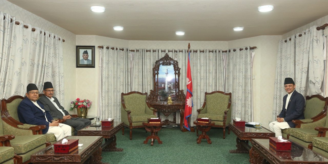 सभामुख अर्यालद्वारा पूर्वसभामुखसँग छलफल