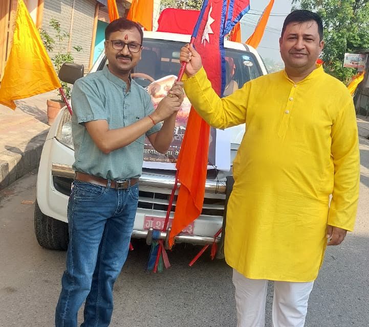 हनुमान जयन्तीको अवसरमा नारायणगढमा निशान शोभा यात्रा सम्पन्न