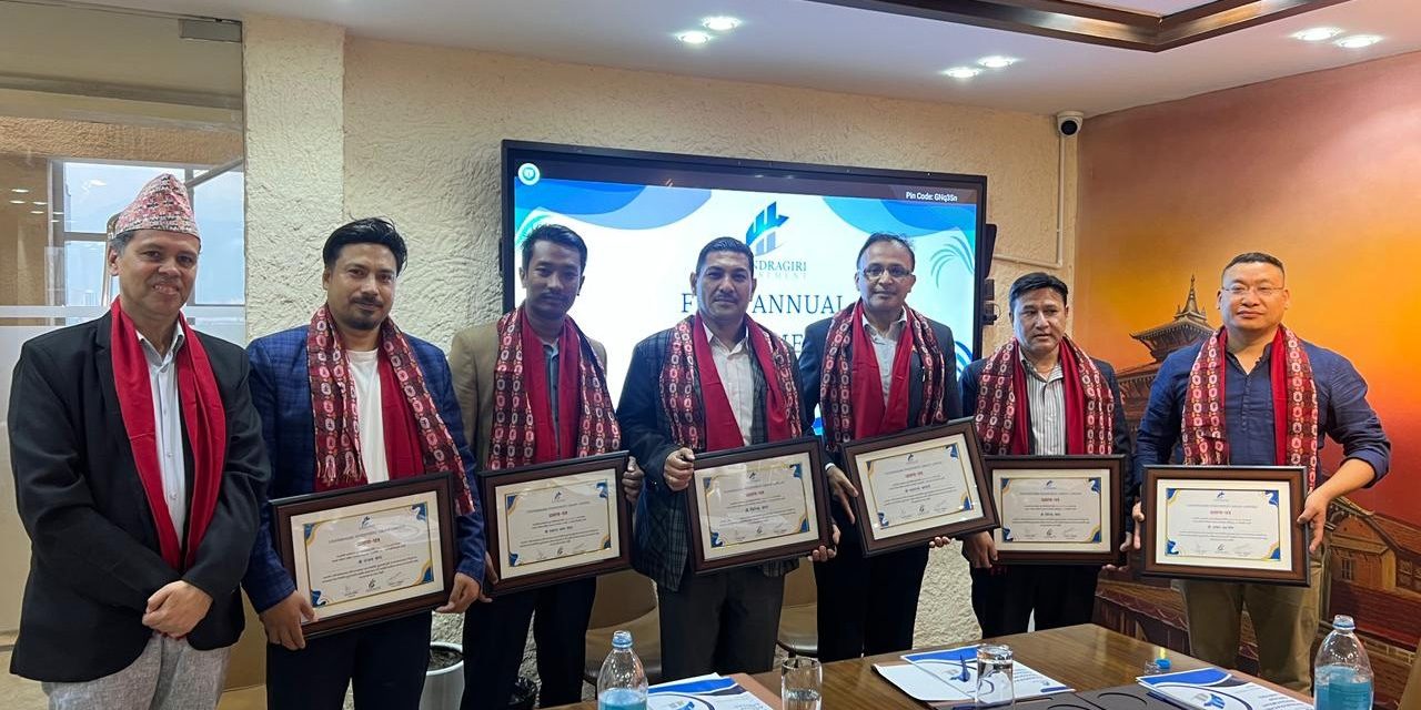 चन्द्रागिरी इन्भेष्टमेन्ट ग्रुपले सर्वसाधारणका लागि १० करोडको सेयर निस्कासन गर्ने