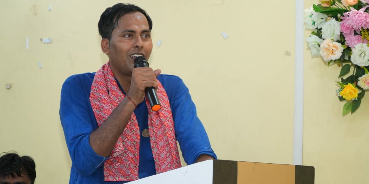 सांसद अन्तरक्रिया तथा परिचात्मक कार्यक्रम भव्य रूपमा सम्पन्न