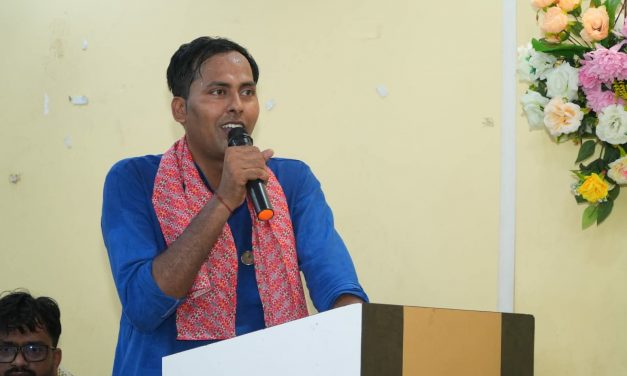 सांसद अन्तरक्रिया तथा परिचात्मक कार्यक्रम भव्य रूपमा सम्पन्न