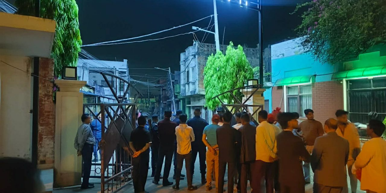 भिस्वा होटेलमा तेस्रो लिङ्गी समूहको उपद्रव : वैवाहिक समारोह नै भाडिने स्थिति, प्रहरीद्वारा नियन्त्रण