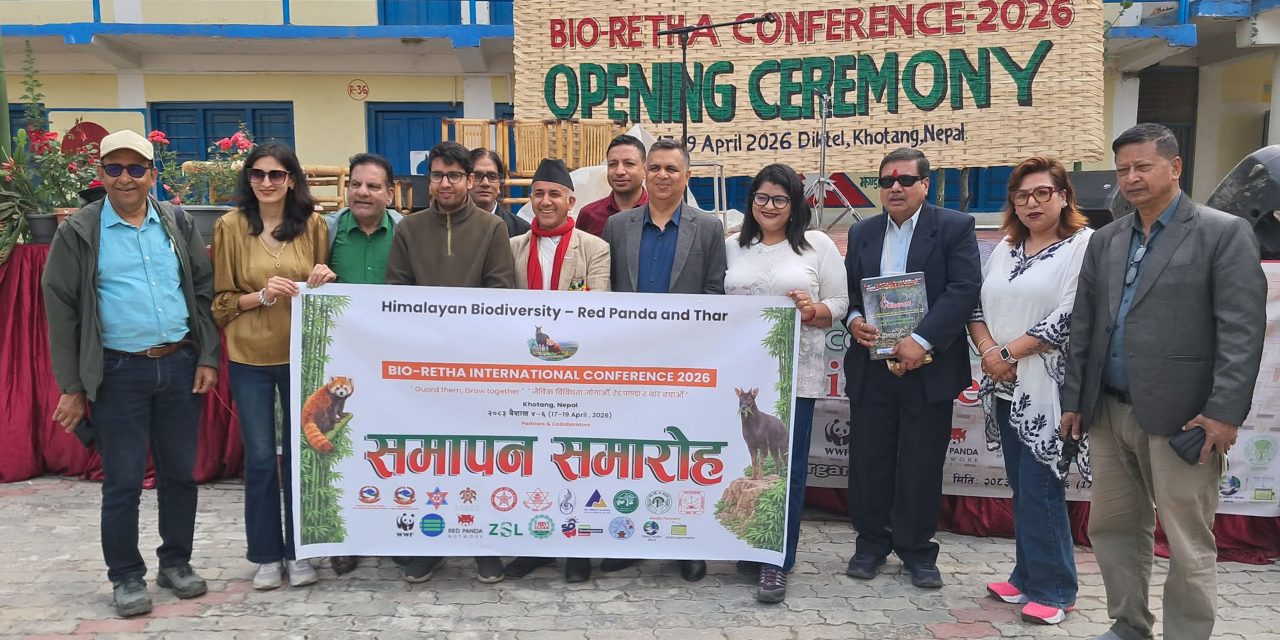सात बुँदे घोषणापत्र जारी गर्दै रेडपाण्डा-थार अन्तरराष्ट्रिय सम्मेलन सम्पन्न