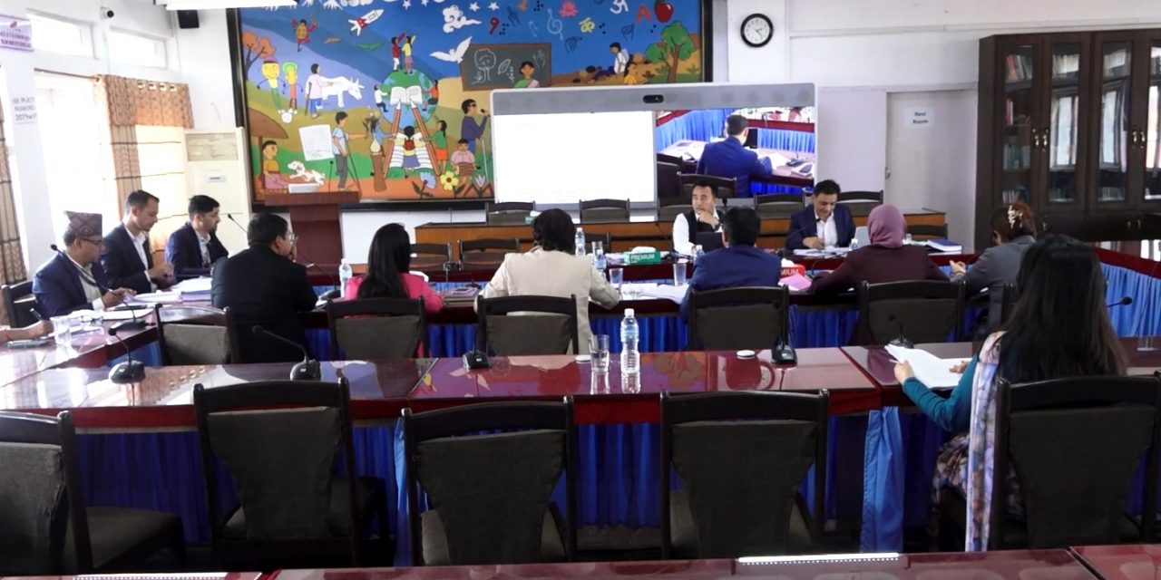 प्रतिनिधिसभाको नियमावली मस्यौदा समितिद्वारा नयाँ नियमावली तयार