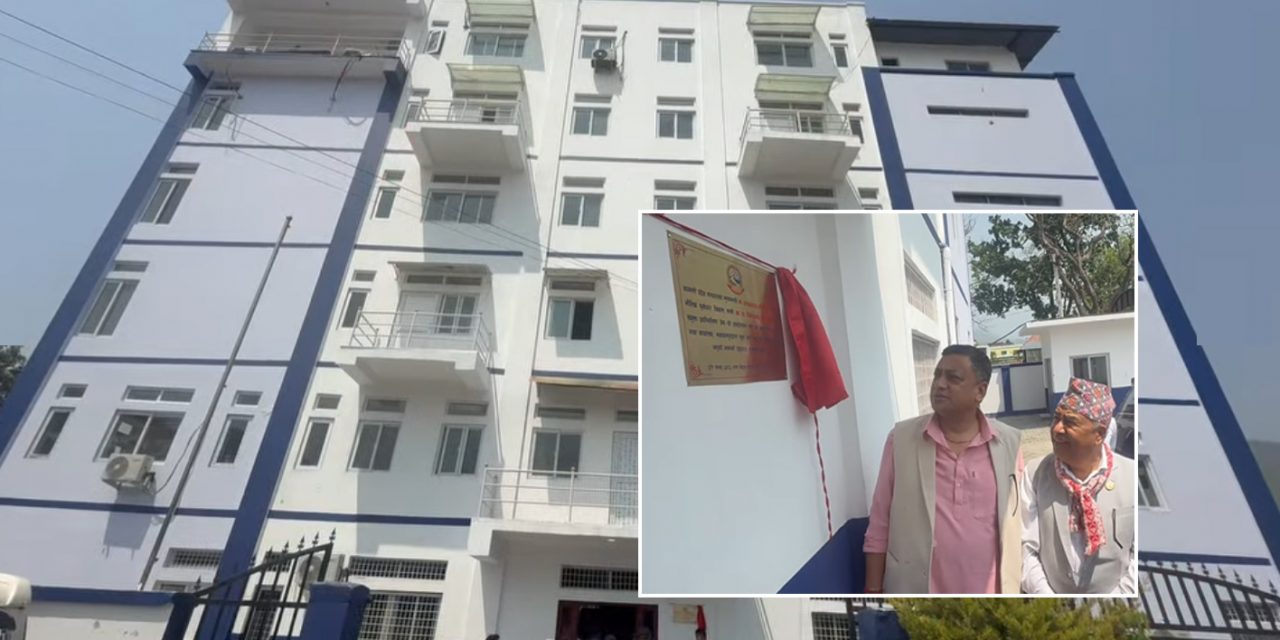जेन-जी आन्दोलनमा क्षतिग्रस्त मन्त्रालयका भवन पुनर्निर्माण, सेवा प्रवाह झन् प्रभावकारी बन्ने