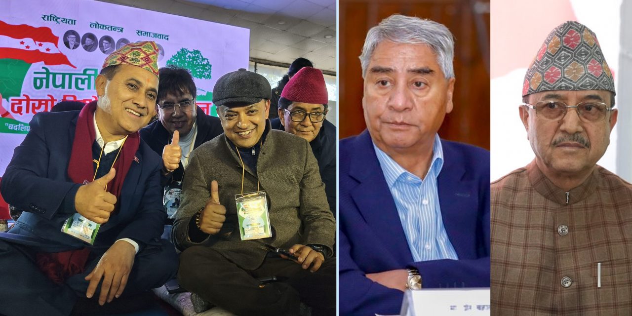 सर्वोच्चको फैसला : गगन थापा नेतृत्वको काँगेस नै आधिकारिक