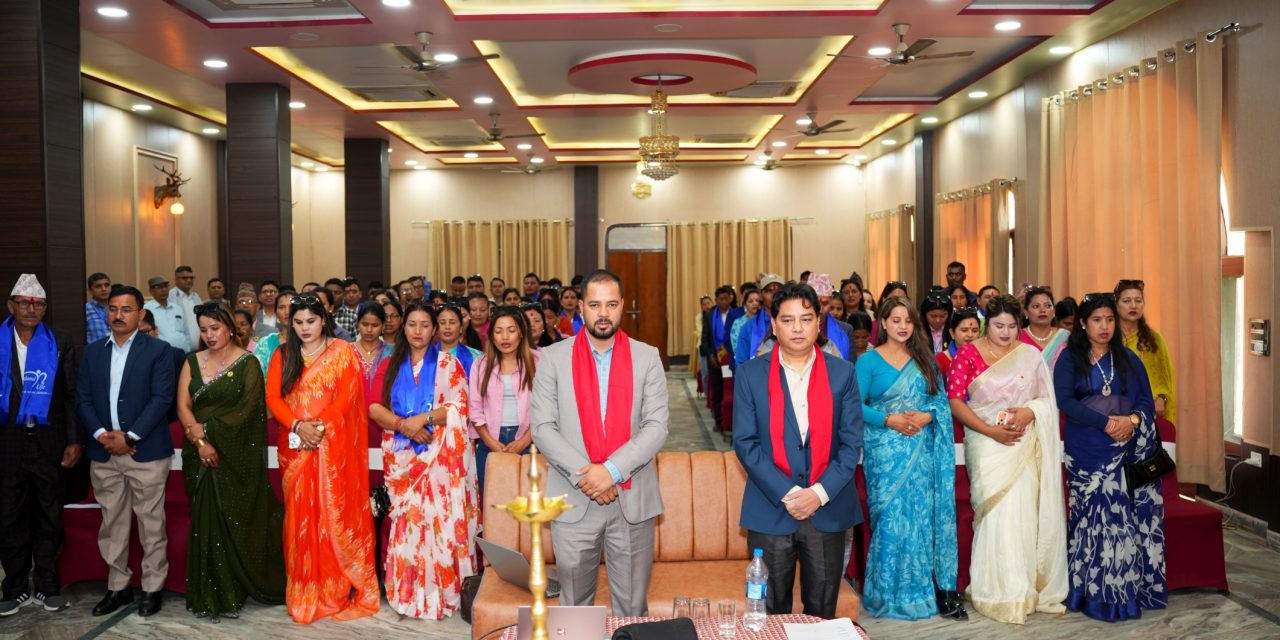 नेशनल लाईफले दियो अभिकर्ताहरुलाई १ दिने तालिम