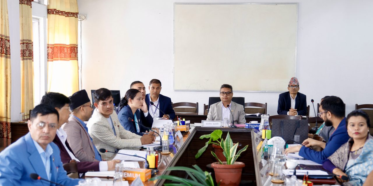 निजी क्षेत्रको मनोवल उच्च बनाएर मुलुकको अर्थतन्त्रलाई अघि बढाउनुपर्ने