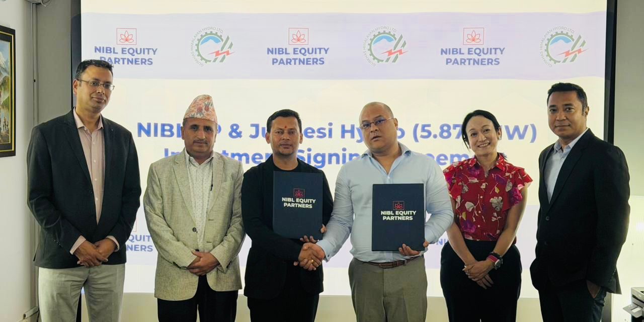 एनआईबीएल इक्विटी पार्टनर्सको गोर्खाज हिमालयन हाइड्रोमा १५ करोड लगानी सम्झौता